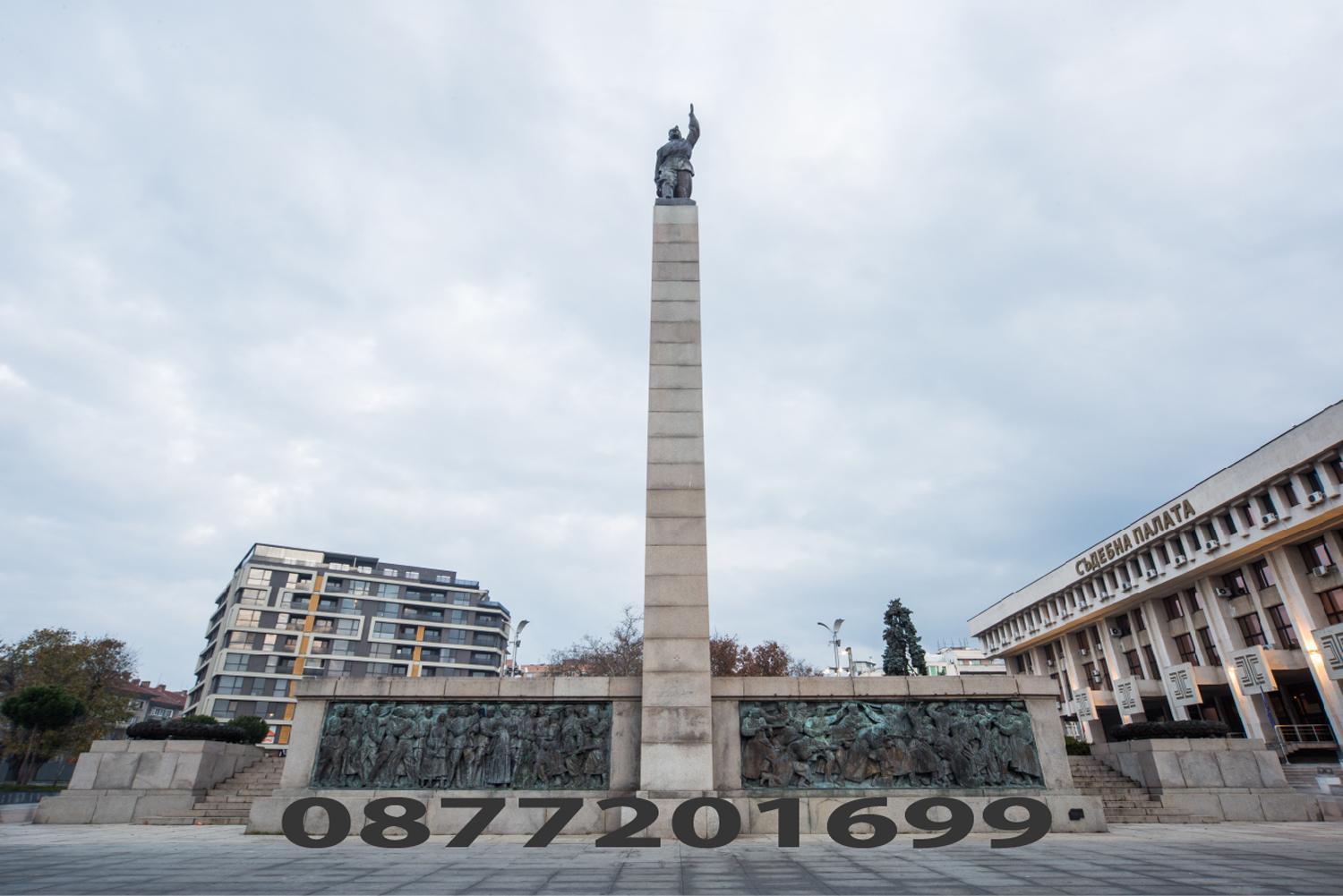 Downtown - Compact Low Cost Flat - 1St Floor Burgas City Exteriér fotografie